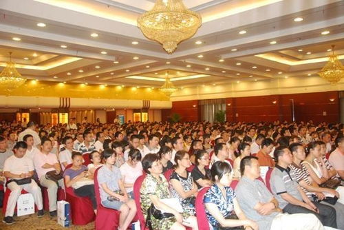 技術開發部經理 引領技術創新的關鍵角色