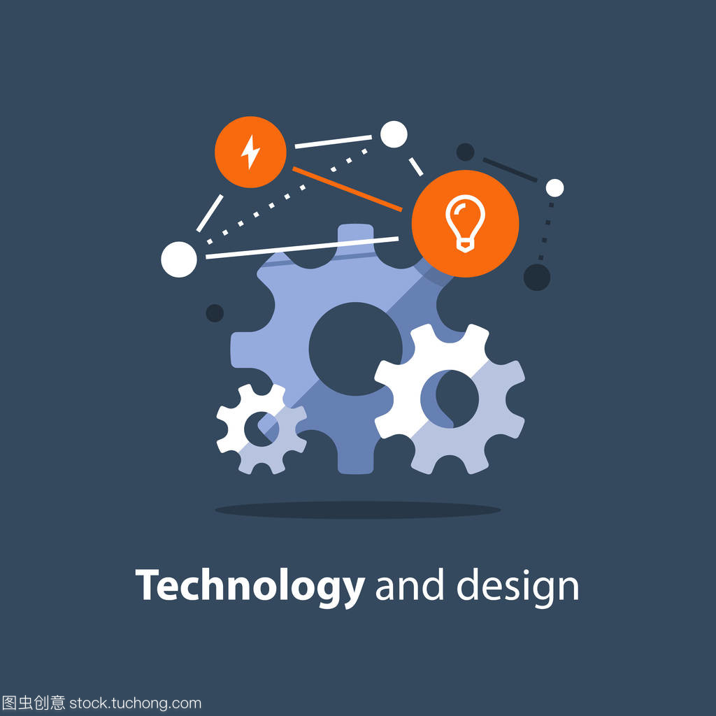 構(gòu)建未來(lái) 以創(chuàng)新技術(shù)與團(tuán)隊(duì)協(xié)作驅(qū)動(dòng)新業(yè)務(wù)的系統(tǒng)化開(kāi)發(fā)與集成