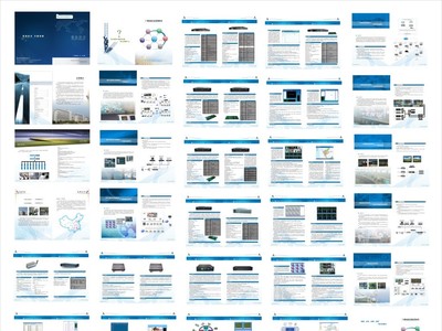 技術之光 新一代電子產品創新領航者